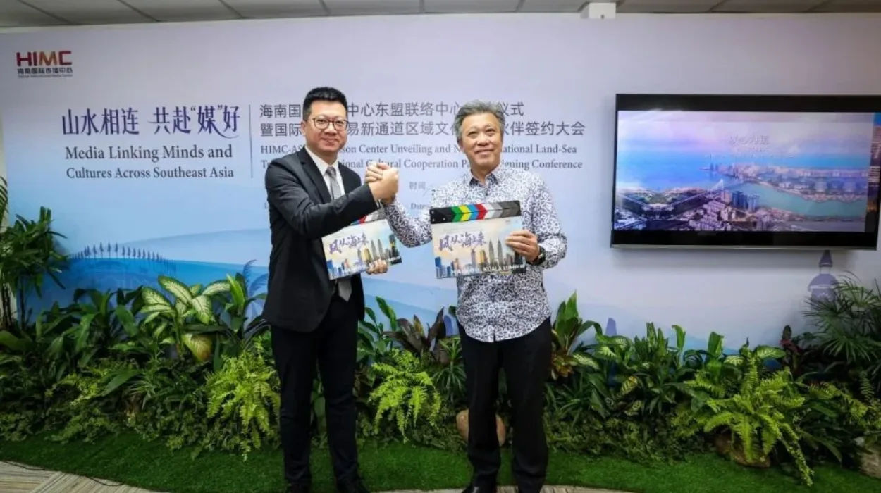 10 ALternatives of UAE's Hainan International Media Center in China