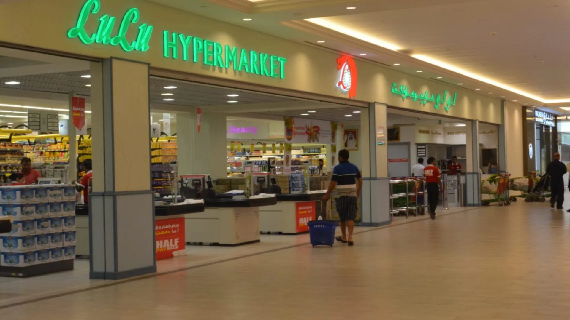 10 Alternative of UAE's Lulu Group International in Indonesia