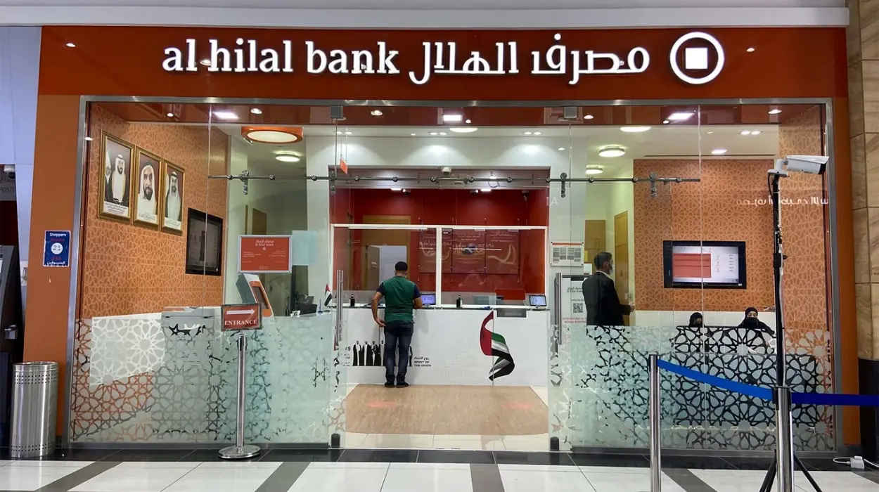 10 Alternatives of UAE’s Al Hilal Bank in Egypt