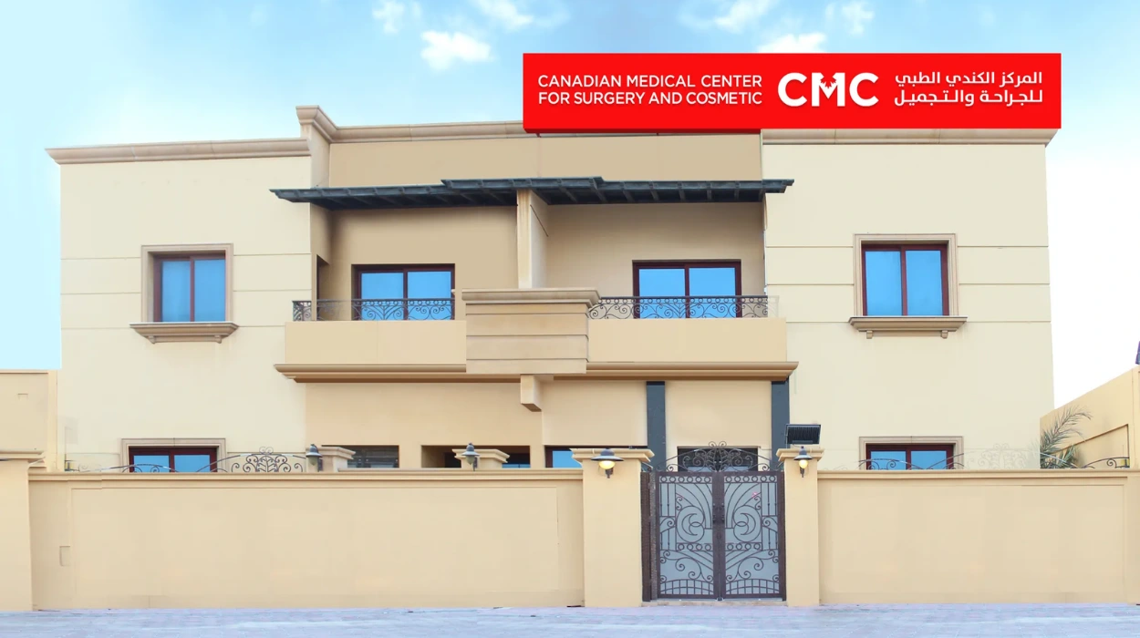 10 Alternatives of UAE’s Canadian Medical Center in Canada