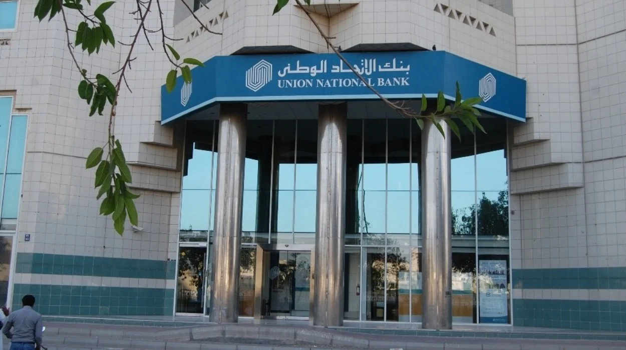 10 Alternatives of UAE’s Union National Bank Egypt in Egypt