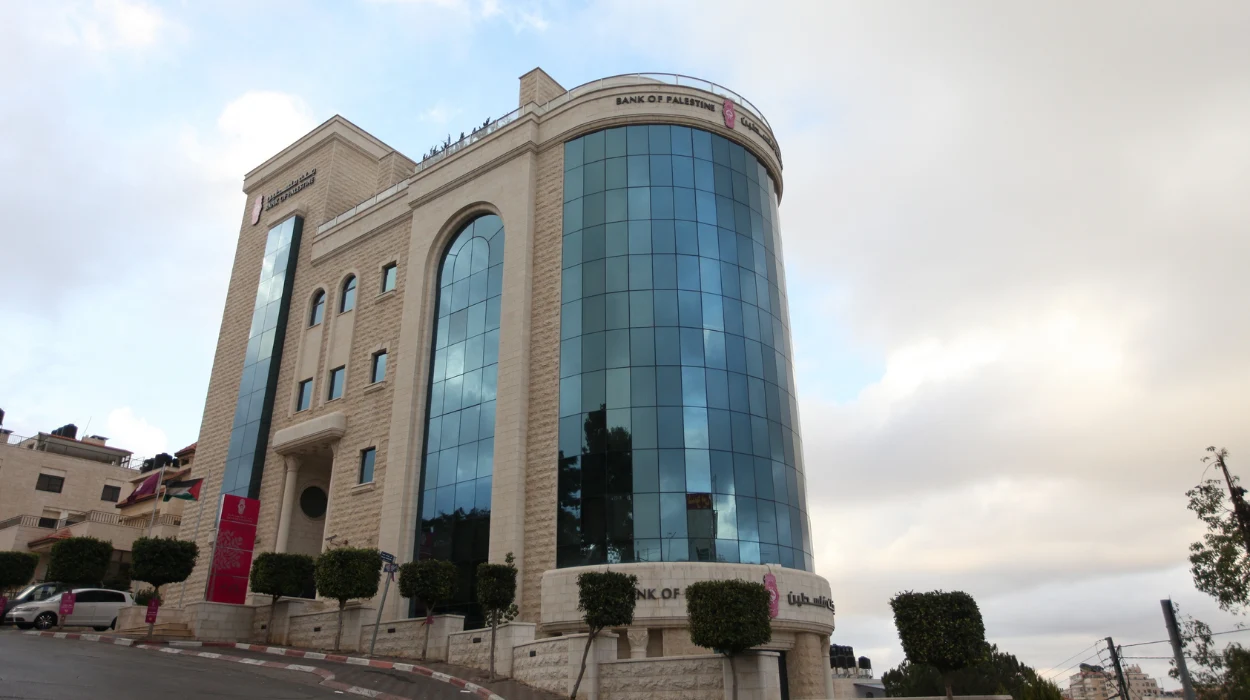 10 Alternatives of UAE's Bank of Palestine in Palestine