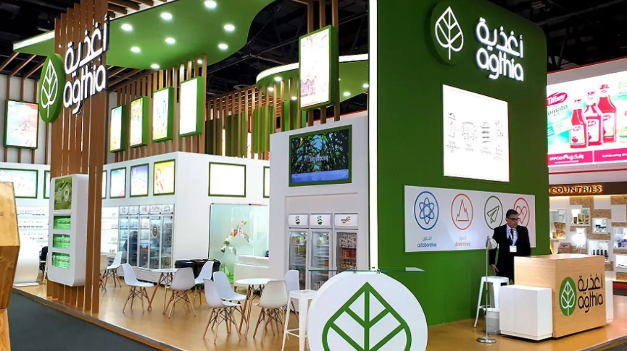 10 Alternatives of UAE's Agthia Group in Saudi Arabia