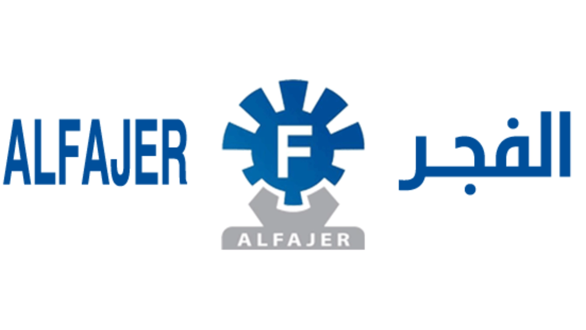 10 Alternatives of UAE's Al Fajer Properties in Djibouti