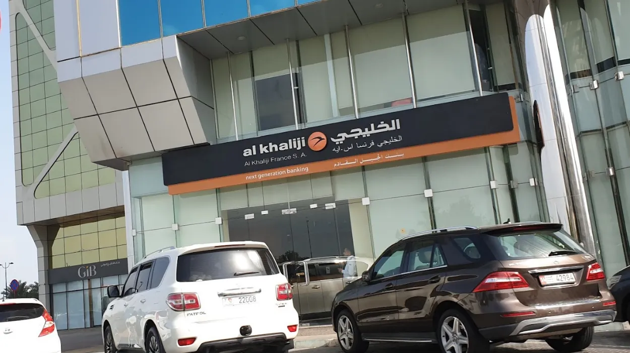 10 Alternatives of UAE's Al Khaliji France S.A in France