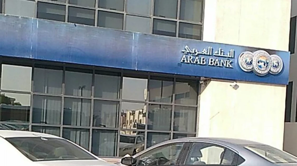10 Alternatives of UAE's Arab Bank Group in Jordan