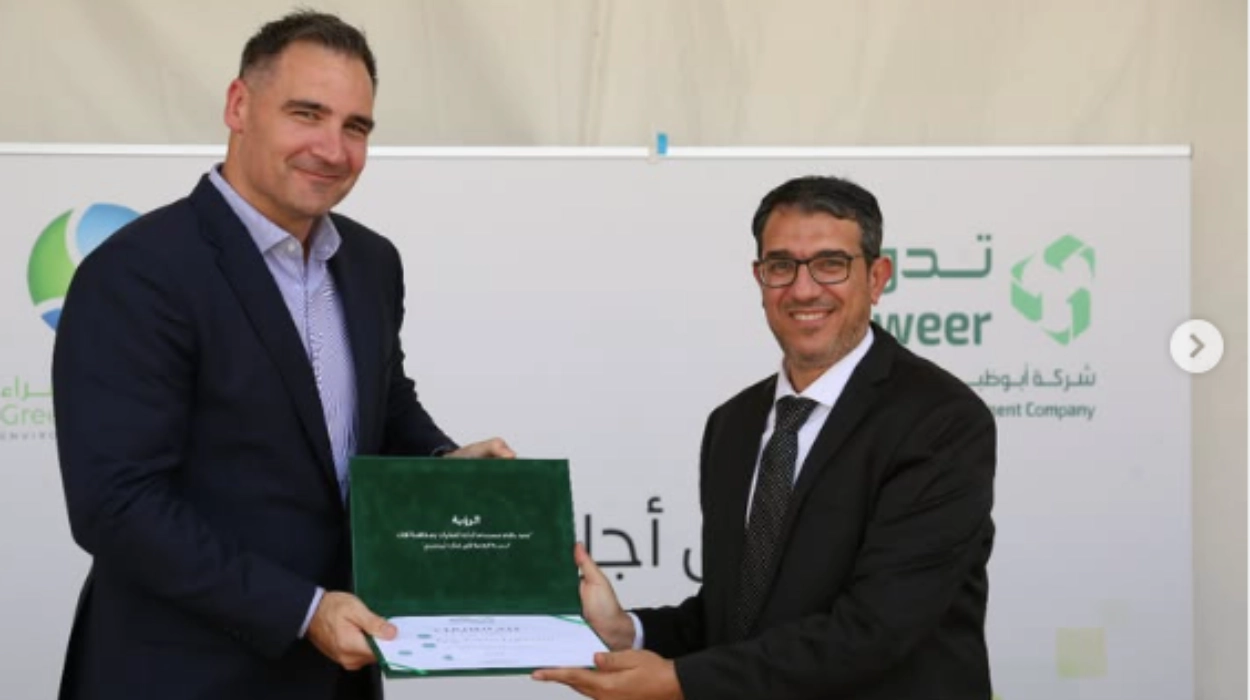 10 Alternatives of UAE's Greenmountains in Nepal