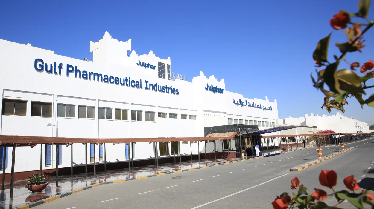 10 Alternatives of UAE's Gulf Pharmaceutical Industries in Saudi Arabia