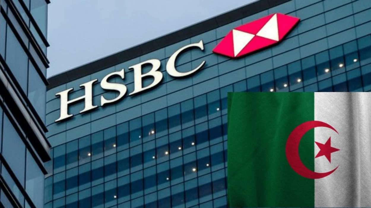 10 Alternatives of UAE's HSBC Algeria in Algeria