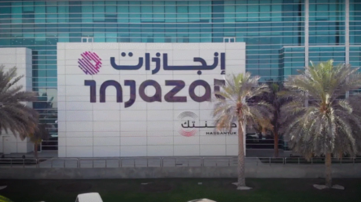 10 Alternatives of UAE's Injazat Data Systems in Saudi Arabia