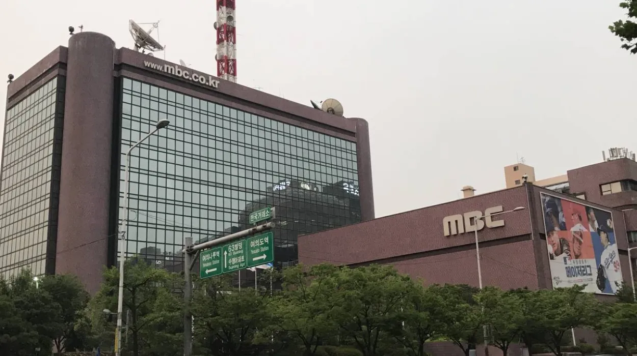 10 Alternatives of UAE's MBC Group in South Korea