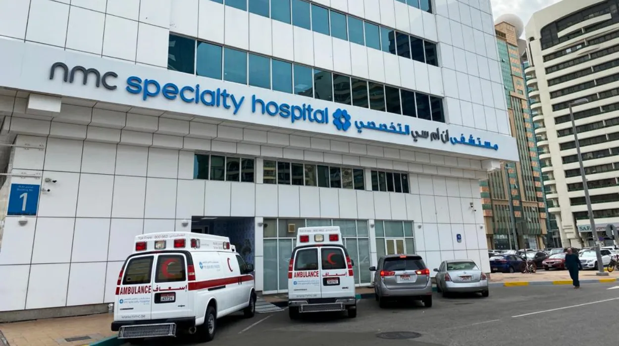 10 Alternatives of UAE's NMC Healthcare in Saudi Arabia