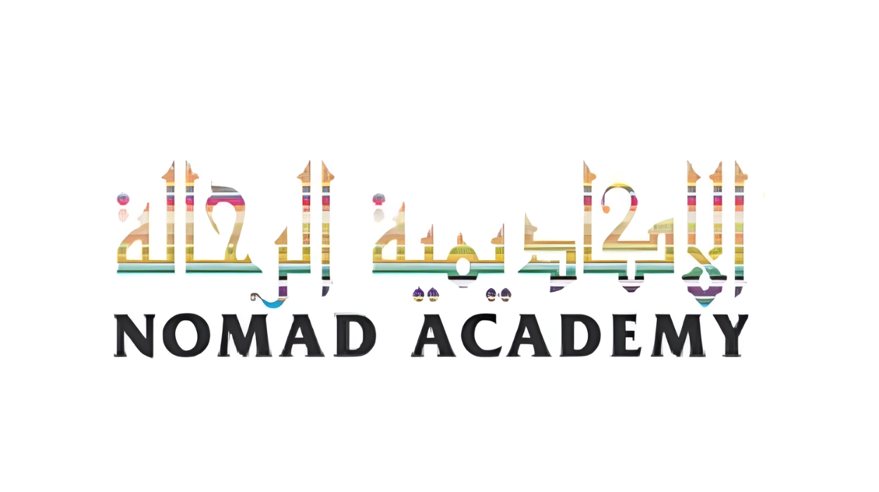 10 Alternatives of UAE's Nomad Academy in Denmark