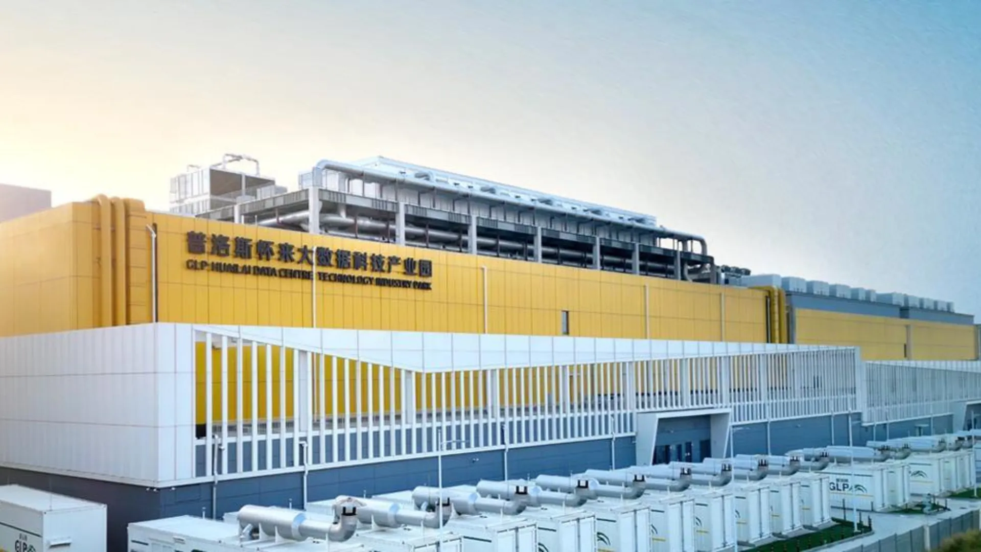 ADIA Doubles down on GLP Despite China's Slowing Economy