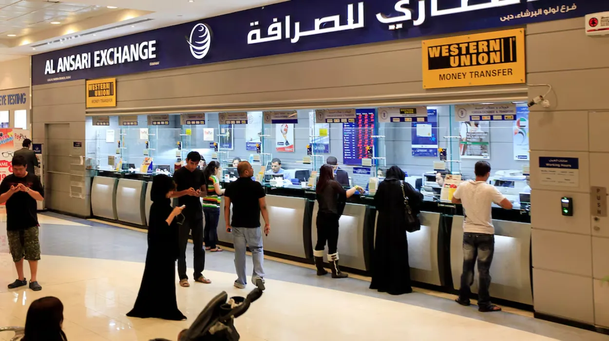 Al Ansari Exchange Fails to Respond to BOYCOTTUAE Article Findings