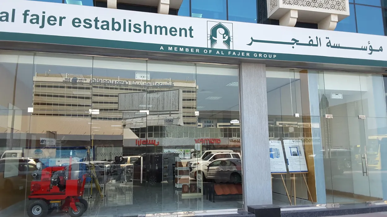 Al Fajer Properties Fails to Respond to BOYCOTTUAE Research Findings