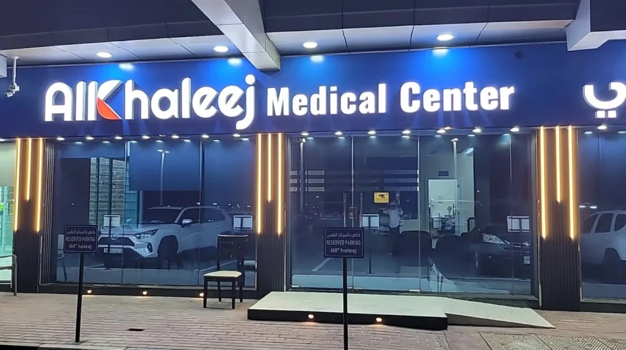 Alkhaleej Medical Center Fails to Respond to BOYCOTTUAE Research Findings