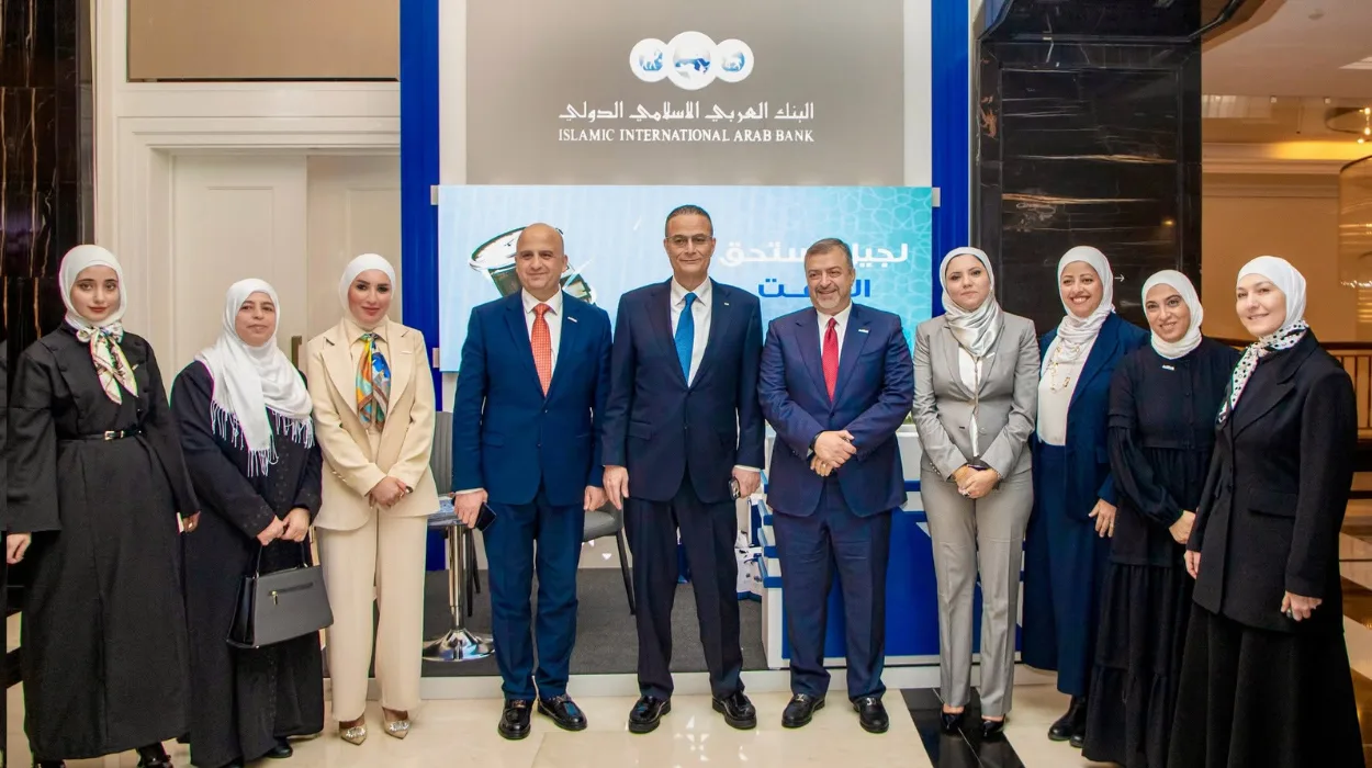 Arab Islamic Bank Fails to Respond to BOYCOTTUAE Research Findings