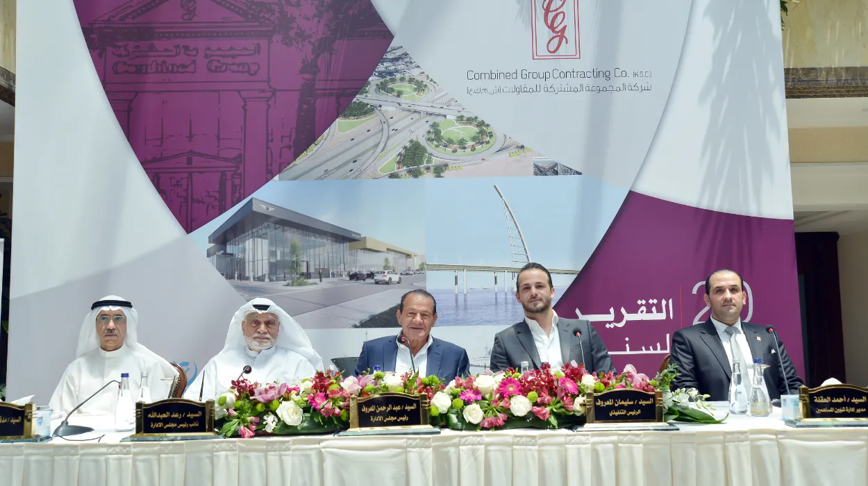 Combined International Real Estate Co. Fails to Respond to BOYCOTTUAE Research Findings