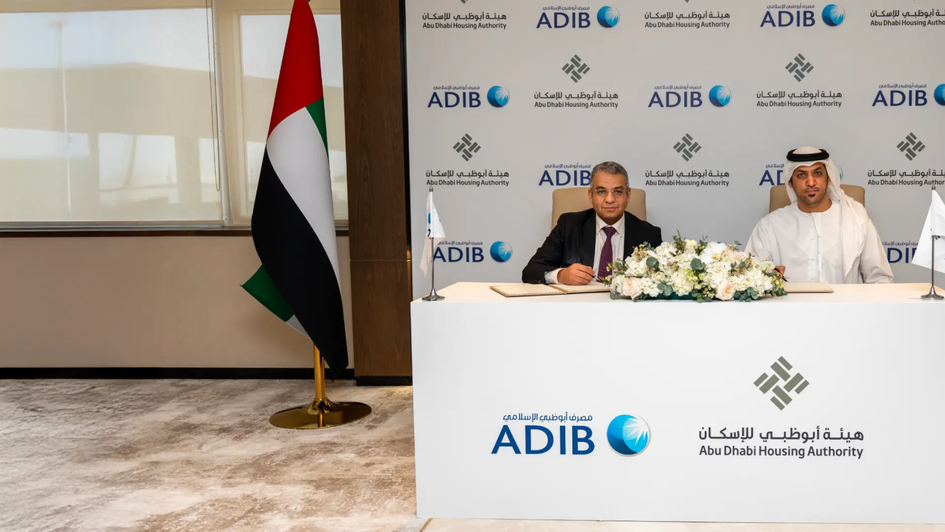 Doubts Emerge Over Effectiveness of New Abu Dhabi Housing Agreement