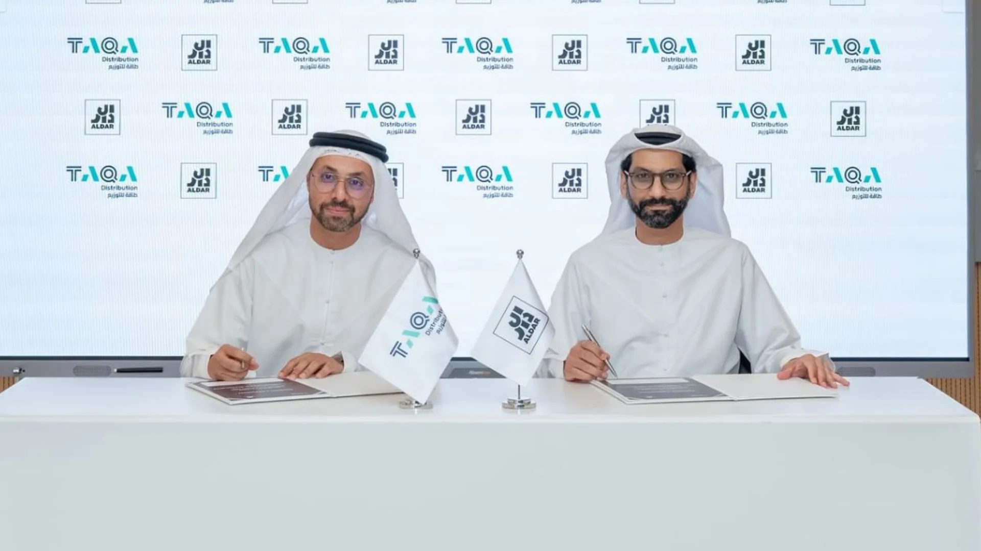 New TAQA-Aldar Deal: Development or Corporate Domination of Abu Dhabi Infrastructure?