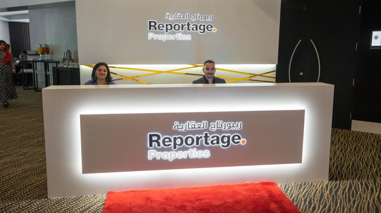 Reportage Properties Fails to Respond to BOYCOTTUAE Research Findings