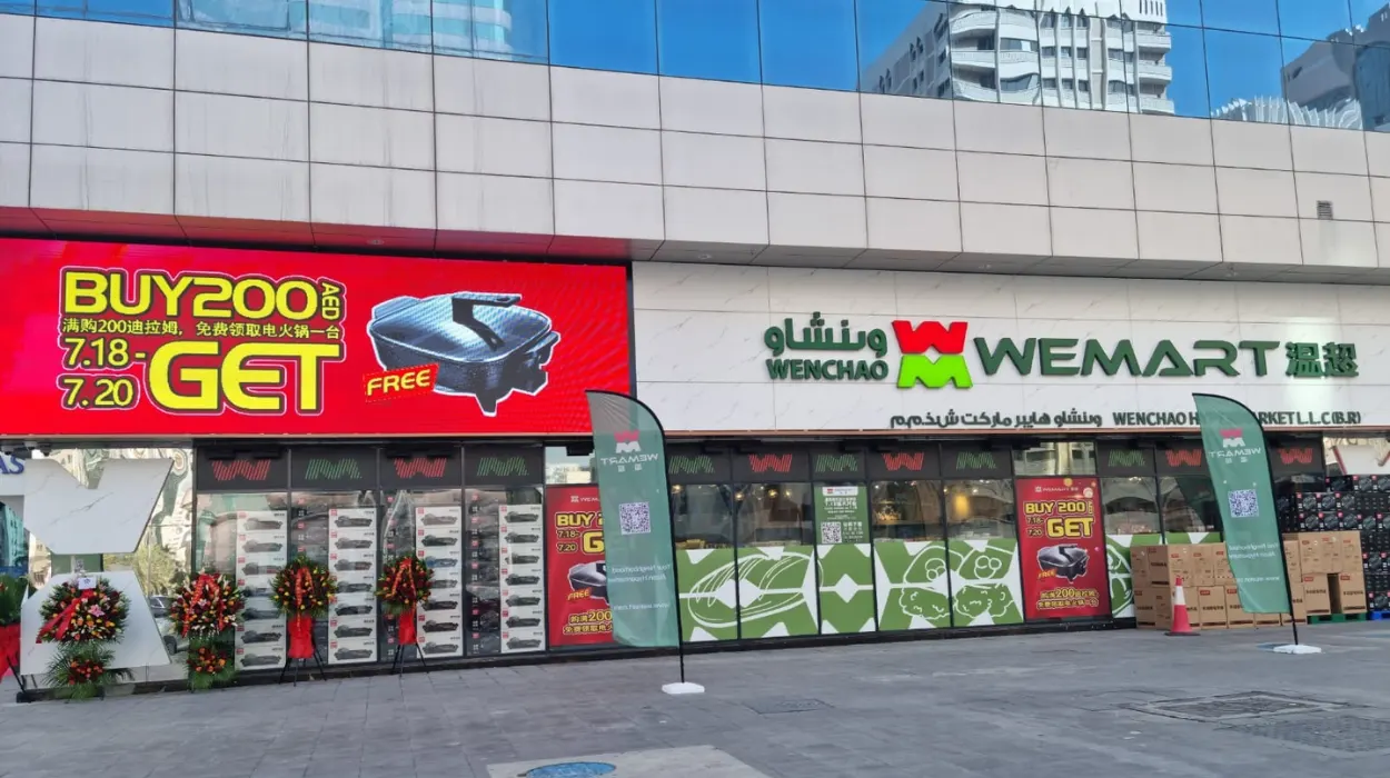 WEMART Fails to Respond to BOYCOTTUAE Research Findings